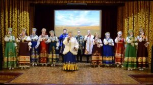 455 Заслуженный коллектив художественного творчества  ЕАО народный ансамбль Камышинка с Камышовка