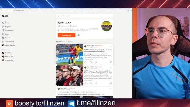 РАЗБОР ваших ДЗЕН каналов. LIVE