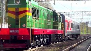 ЧМЭ3-2992 со служебным вагоном