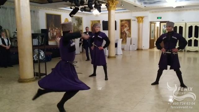 Заказать кавказский танец на свадьбу, юбилей и корпоратив - лезгинка на праздник Москва