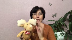 Сказка про лося Клепу и его маленького друга