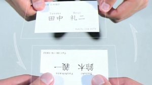 национальные особенности делового общения