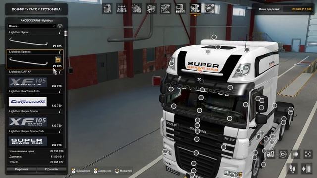 ОБЗОР МОДА DAF XF 105 ОТ vad&k,SCS Software. ДЛЯ ЕТС 2 v 1.44 смотреть онлайн