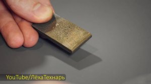 Меднение Металлов DIY Copper Plating