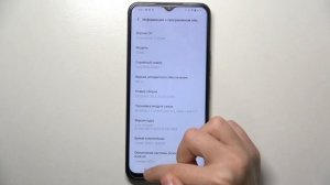 Vivo Y35 | Как открыть настройки разработчика на Vivo Y35 - Режим разработчика на Vivo Y35