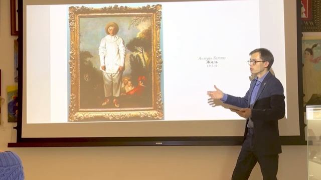 Лекторий YOLKA art «Комедия дель-Арте  и эстетика бродячих артистов в искусстве.»