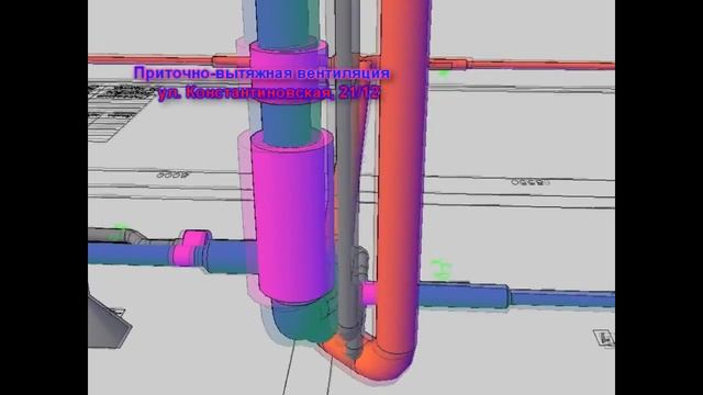 Анимация в AutoCAD смотреть онлайн