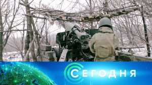 «Сегодня»: 9 марта 2024 года. 16:00 | Выпуск новостей | Новости НТВ