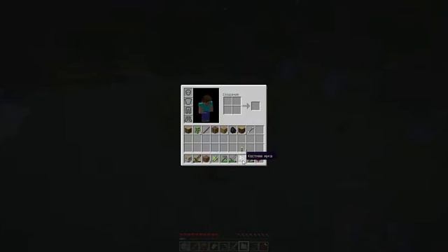 как вырастить из саженцев Баобаб от vassa00782 смотреть онлайн