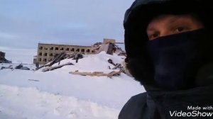 Путешествие на Чукотку  в Прииск "Ленинградский" в 2017#холод#чукотка#брошеные города# путешеств