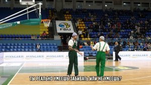 Профи Притворились УБОРЩИКАМИ на матче сборной по Баскетболу #1 Basketball Prank