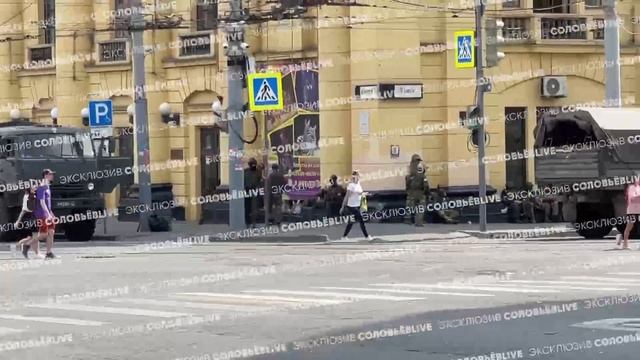 ❗️Эксклюзив: ситуация на улицах Ростова-на-Дону на эту минуту