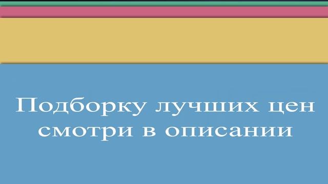 ТОП—7. Лучшие стеклянные электрические чайники. Рейтинг 2022 года!