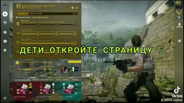 Шутки шутим с конфой, не чат рулетка смотреть онлайн