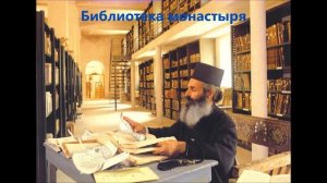 Монастырь Святой Екатерины