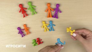 Набор фигурок "Моя семья", 12 шт., Learning Resources