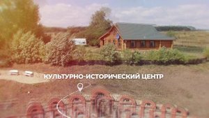 Музей Кувака 2023
