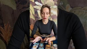 Разбор Киллиана Мёрфи