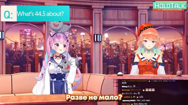 Аква объясняет Киаре, что такое 44.5 [Hololive RU SUB] смотреть онлайн