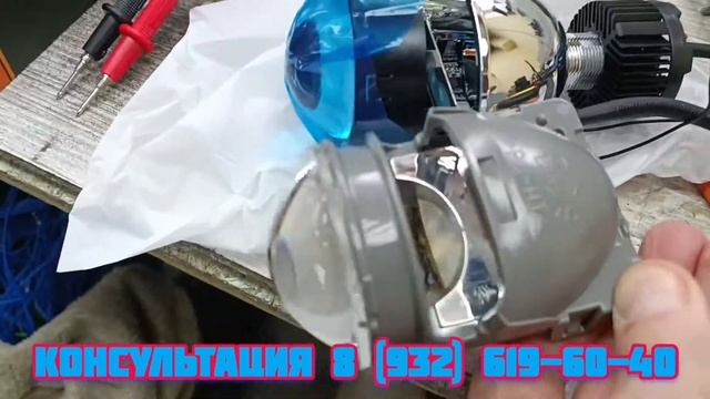Процесс ремонта фар Honda Accord