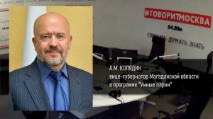 Как обогащать уран на сковородке