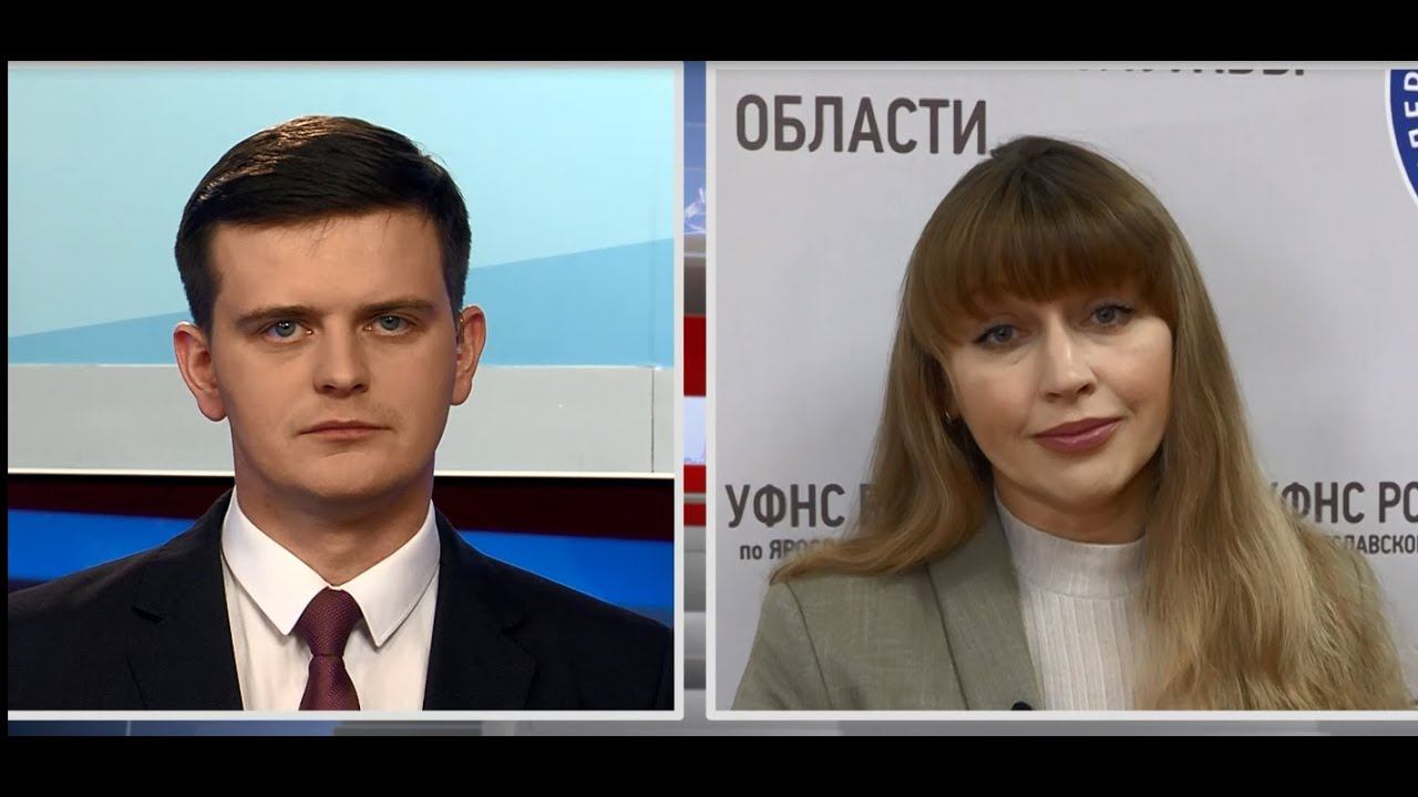 «Финансовая экспертиза»: о новых правилах в налогообложении