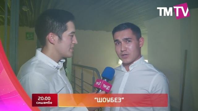 Анонс. Шоубез 30.10.16