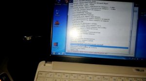 Русификация Jeep Cherokee Kl (Uconnect 5.0)