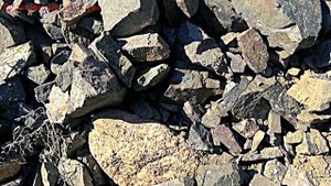 15 Розовый турмалин очень красивый камень