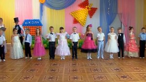 песня "Воспитатель наш"