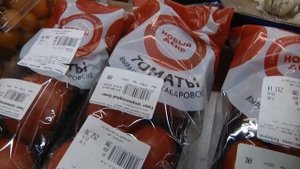 Экзотические фрукты из Чили и Перу можно приобрести в супермаркете "Шан" ТЦ "Бира Сити"