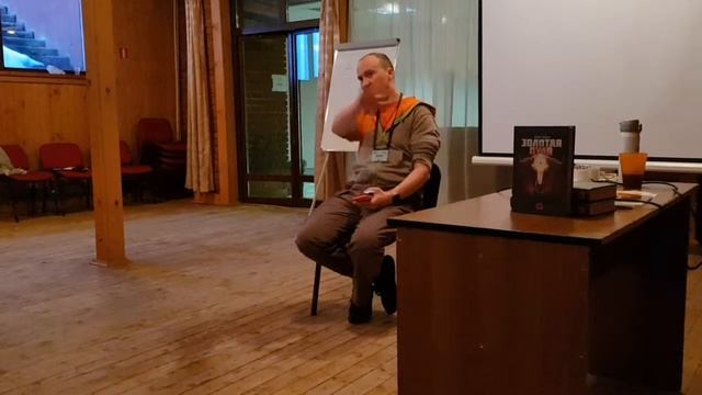 Презентация Золотой пули "Игры в жанре вестерн" смотреть онлайн