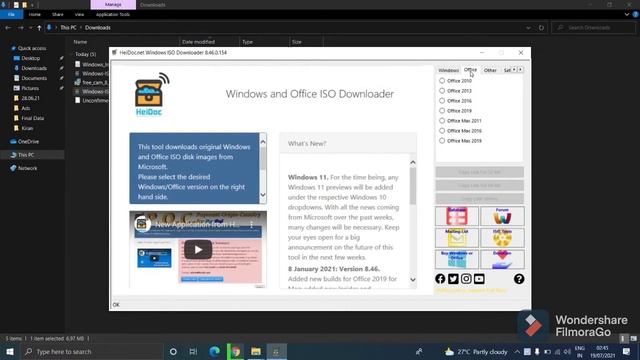 Free Download MS Office 2013 All Versions - 100% genuine смотреть онлайн