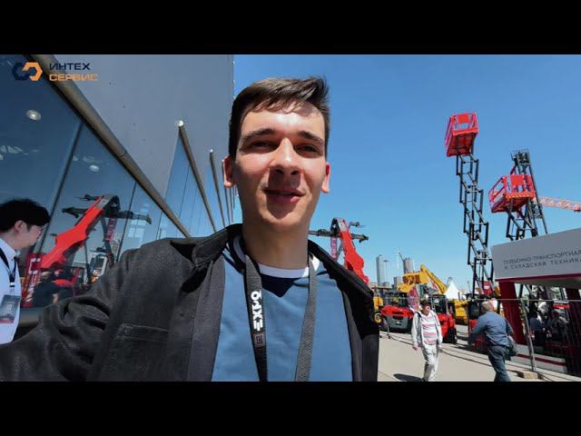 Все самое интересное с выставки #CTT2024