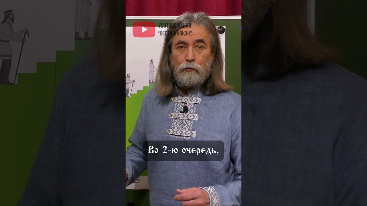 Болит спина? Сними энергоблок!