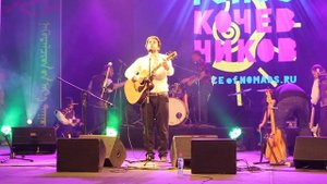 ПЕТР НАЛИЧ В УЛАН-УДЭ 10.07.14 - НIЧ ЯКА МIСЯЧНА