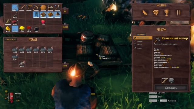 ОГРОМНЫЙ СЛИЗЕНЬ РУШИТ ВСЁ НА СВОЁМ ПУТИ, ВАЛИМ ОТСЮДА! МЫ ДУМАЛИ, ЧТО БЫЛИ ГОТОВЫ К БИТВЕ! VALHEIM смотреть онлайн