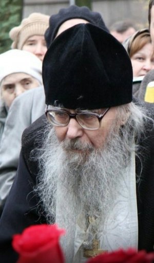 ПРОБУЖДЕНИЕ