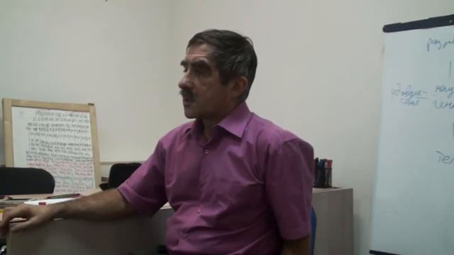 А. В. Парибок о медитации и созерцании, шаматхе и випашьяне. смотреть онлайн