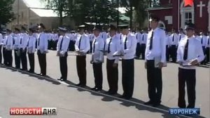 выпуск иркутских курсантов в Воронеже