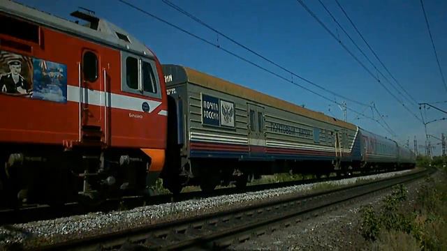 Электровоз ЭП2К-041 с фирменным поездом «Южный Урал» смотреть онлайн