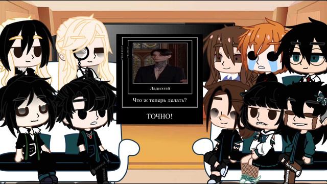 Реакция Гарри Поттер на Драко Малфоя как Дима Матвеев смотреть онлайн