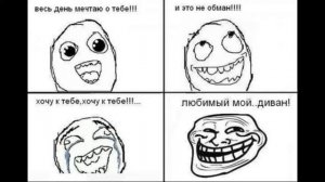 Лютые Приколы Логика Учителя!!!!