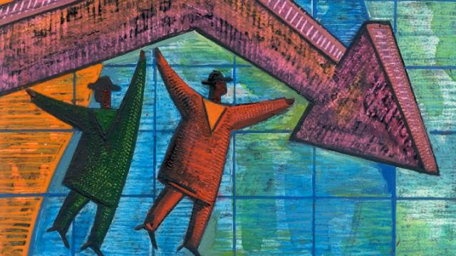 Эхономика 08.07.2016 смотреть онлайн