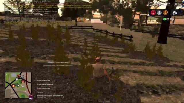 Играем в самп. Прокачиваю аккаунт для подписчиков смотреть онлайн