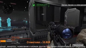 Стрим WarFace Берем 1 лигу. Пукан горит