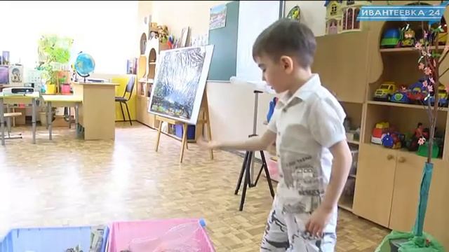 Экологическое воспитание в садах и борьба за приз от сдачи макулатуры смотреть онлайн