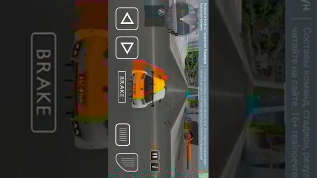 Игра крутая только камера нет прастите смотреть онлайн