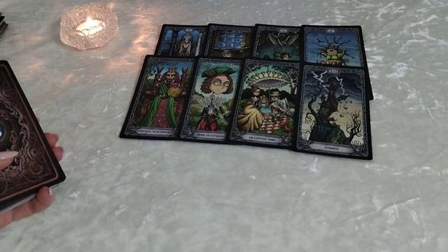 СОБЫТИЯ БЛИЖАЙШИХ ДНЕЙ. Таро гадание