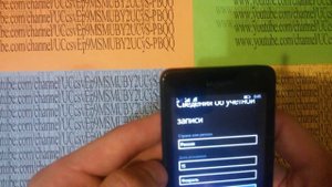 Создаём учётную запись на смартфоне Microsoft Lumia 430 с ОС Windos Phone
